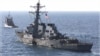 امریکی بحری جنگی جہاز کا یمن کے ساحل کے قریب گشت شروع
