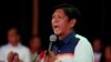 Philippines Considers Another Marcos for Vice-President
