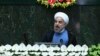 Iran tuyên bố sẵn sàng thương thuyết chương trình hạt nhân