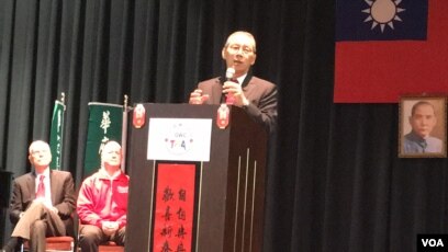 川普就職後美台關係走向引關注