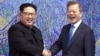South Korea Rules Out Visit by North Korean Leader This Year