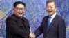 Сеул сообщил о письме Ким Чен Ына президенту Южной Кореи Мун Чжэ Ину