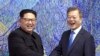 북한 김정은 위원장 한국 문 대통령에 친서…“내년에도 자주 만나 평화 논의” 