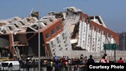 Last week a powerful earthquake hit the coast of Chile.