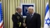 US Assures Israel of Military Assistance Over Iran Threats 