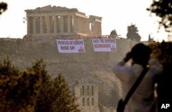 Η Ελληνική κρίση και οι διεθνείς προεκτάσεις της