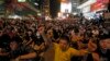 Occupy Central Movement Builds in Hong Kong