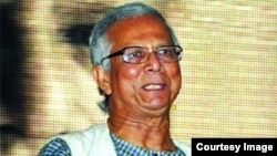 Dr. Mohammad Yunus