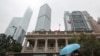 香港經濟遭多重衝擊 金融中心聲譽受威脅