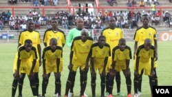 Iqembu lenguqu ele Bulawayo City FC