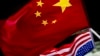 จีนเริ่มหั่นภาษีสินค้านำเข้าจากสหรัฐฯ แบบครึ่งต่อครึ่ง