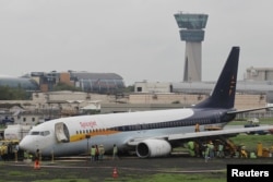 رن وے سے ایک مسافر طیارہ پھسلنے کے بعد ممبئی ایئرپورٹ کو بند کر دیا گیا ہے۔ 2 جولائی 2019