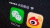 中国对影响日盛的社交媒体加强控制