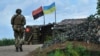 Киев обвинил сепаратистов в срыве совместной инспекции в Донбассе
