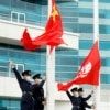 中华人民共和国外交部驻香港特别行政区特派员公署