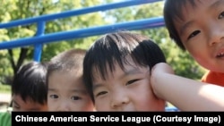 Chinese American children in Chicago, June 2014