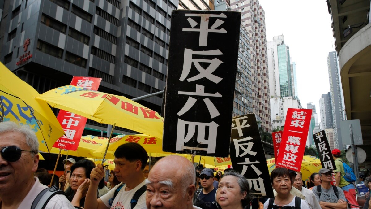 香港法庭判定六四集会案黎智英等三人罪成