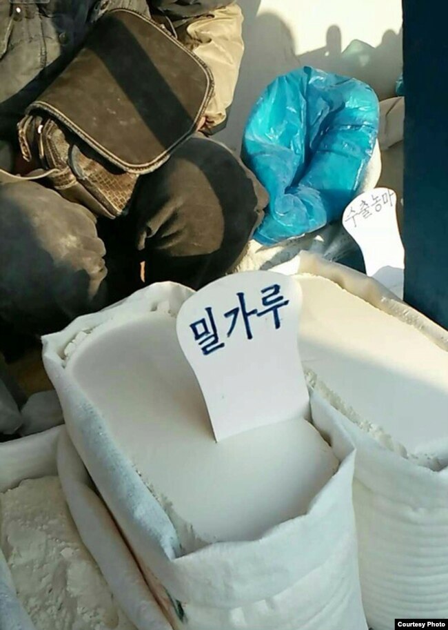 청진주유소 이미지