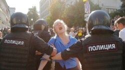 မော်စကို ဆန္ဒပြပွဲ လူ ၁၀၀၀ ကျော် အဖမ်းခံရ