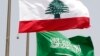یمن جنگ پر وزیر کا بیان، سعودی عرب نے لبنان سے سفیر واپس بلا لیا