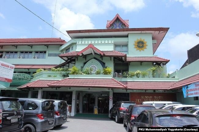 Rumah Sakit PKU Muhammadiyah Yogyakarta. (Foto: PKU Yogyakarta)