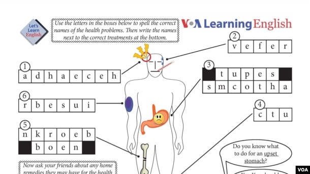 Lesson 27 Activity Sheet