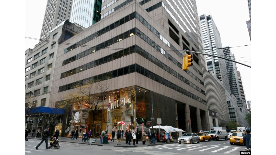 Sebuah bangunan di 650 Fifth Avenue terlihat di bagian tengah kota Manhattan di New York. (Foto: Reuters)