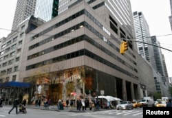 Sebuah bangunan di 650 Fifth Avenue terlihat di bagian tengah kota Manhattan di New York. (Foto: Reuters)