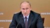 Путин о «преступлении и наказании» в контексте сирийских событий