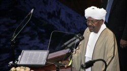 Holding Sudan's Bashir Accountable