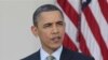 Барак Обама: радиация не угрожает США