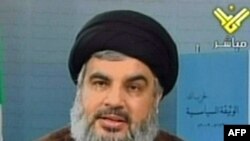 Thủ lãnh nhóm Hezbollah Hassan Nasrallah