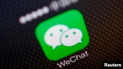 WeChat ra mắt năm 2011. 