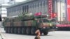 Reports of New North Korean ICBM Believed Tied to Trump Inauguration