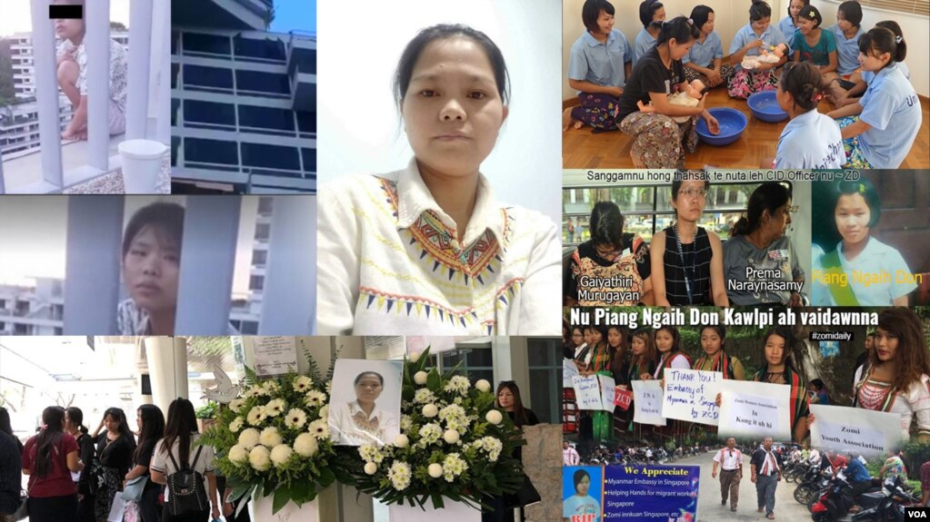 စကၤာပူတုိက္ျမင့္ေပၚကခုန္ခ်ေသဆုံးခဲ့တဲ့ ခ်င္းတိုင္းရင္းသူ လဲဟီေနကင္း