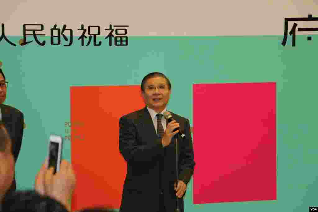 台湾总统府秘书长林碧炤致欢迎辞。（美国之音林枫拍摄）