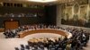 2016年3月2日，联合国安理会就一项制裁朝鲜的决议案举行投票。
