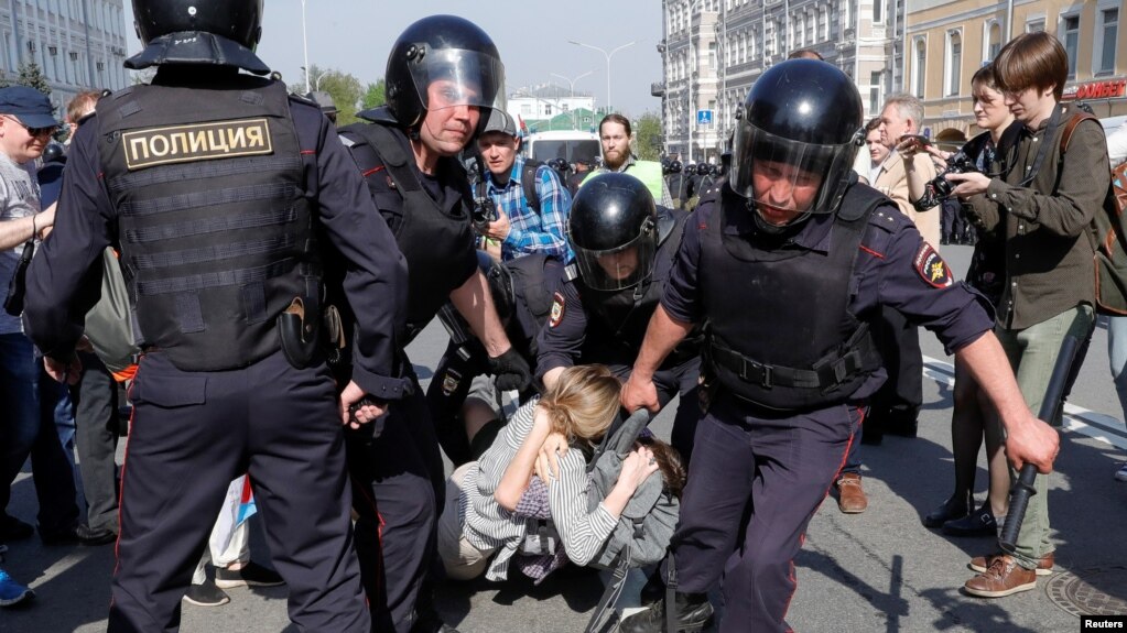 Москва, Россия. 5 мая 2018 г.