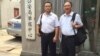 中国多位维权律师及人士被禁出境