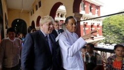 Boris Johnson ရဲ့ မြန်မာခရီးစဉ် ဒုတိယနေ့