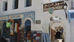 آينده تونس چه خواهد بود؟