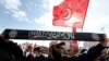 تیونس کے عوام کی نئی پریشانی