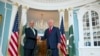 امریکی سیکٹری آف سٹیٹ ریکس ٹیلرسن اور پاکستانی وزیرِ خارجہ خواجہ آصف