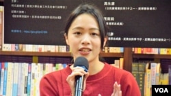 香港反新界東北發展案抗爭者何潔泓 (美國之音特約記者 湯惠芸拍攝 )