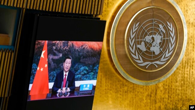 Chủ tịch Trung Quốc Tập Cận Bình phát biểu trực tuyến hôm 21/9/2021.