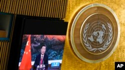 中國領導人習近平在聯合國大會上講話。 （2021年9月21日）