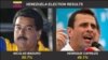 Ніколас Мадуро переміг на виборах президента Венесуели