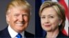 Трамп и Клинтон добились новых успехов в борьбе за номинацию 