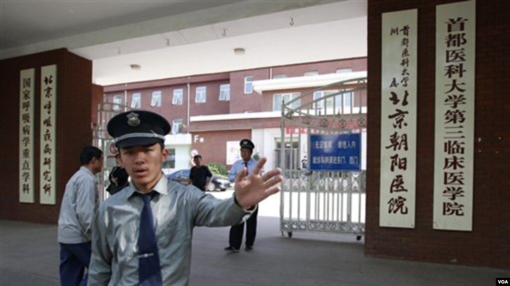 中国湖南民主党观察：中国公布新的人权行动计划 被指华而不实