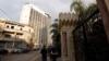تلاش لبنان برای جذب ۲۲ میلیارد دلار سرمایه گذاری خارجی در کنفرانس پاریس